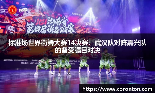 DG视讯官方网站