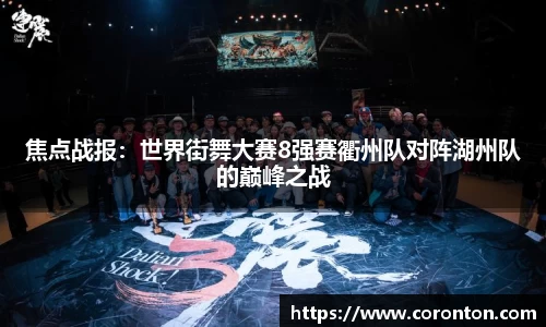 DG视讯平台