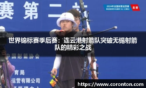 DG视讯官网