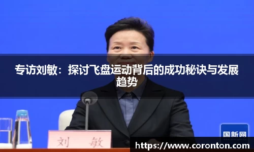 DG视讯