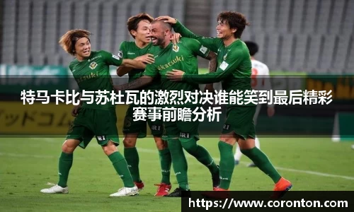 DG视讯官网