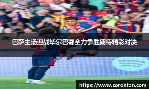 DG视讯官网