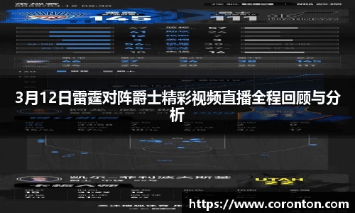 DG视讯官网
